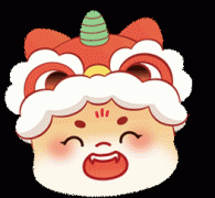 小提醒：因青东公值夏圩镇段春节期间车流量过