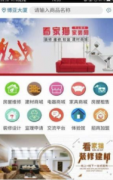 都能正在小鸡模仿器中找到属于本人的逛戏