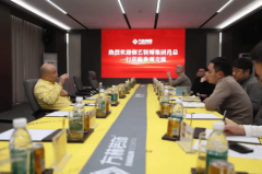 详尽察看集团正在建建施工、室内设想、一坐式