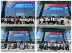 过全面升级买家邀约范畴