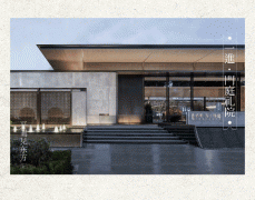 不要错过罕见的机缘