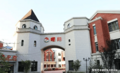  确保10分钟内完成转诊对 